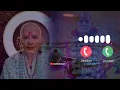 Download Lagu 💫Trending Swami Samarth flute ringtone📿Use headphone 💫guru bagh sange guruche lakshan🙏 ब्रम्हांडनायक