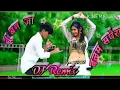 tu ban ja balam sapera satto gurjar rasiya dj remix//dj Sarban studio my channel subscribe