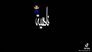 اغنيه غوري بقا في داهيه دندنها
