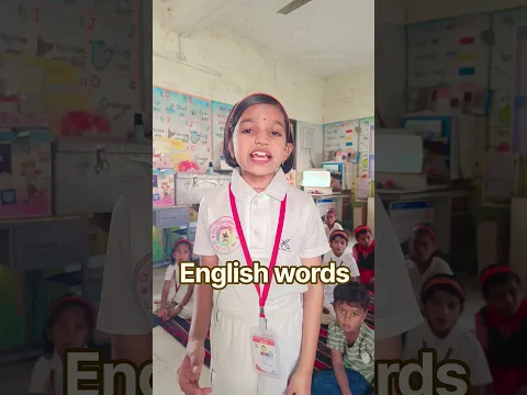 #dhereusha #scert #zpschool #education #engilshwords #englishvocabulary
