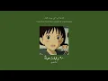 Download Lagu 𝐀𝐬𝐬𝐚𝐥𝐚 - 𝟔𝟎 𝐃𝐪𝐢𝐪𝐚 𝐇𝐚𝐢𝐚𝐡 / أصالة - ٦٠ دقيقة حياة [𝐒𝐥𝐨𝐰𝐞𝐝 + 𝐋𝐲𝐫𝐢𝐜𝐬 / بطيء + كلمات]