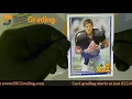 SNC Grading 1991 Upper Deck Brett Favre Rookie Force Rookie Card Review 1611723636515