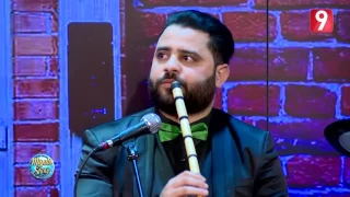 غازي العيادي   صبرك عليا دندنها