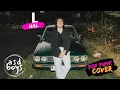 Download Lagu L - Hal | POP PUNK COVER 🎸 BY ASDBOYS