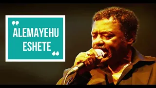 አለማየሁ እሸቴ አንቺ ተንኮለኛ ነሽ Alemayehu Eshete Anche Tenkolegna Nesh 