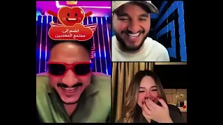 حوده شيبه بيسال مداهم سؤال بس انصدم من الاجابه     دندنها