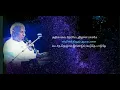 Download Lagu Adhikaalai Neramey - Ilayaraja song (Tamil HD Lyrics)