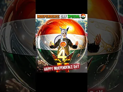 🇮🇳 Independence Day Special 🫡 Wait for Reality 🤯 #freefire #independenceday #shorts
