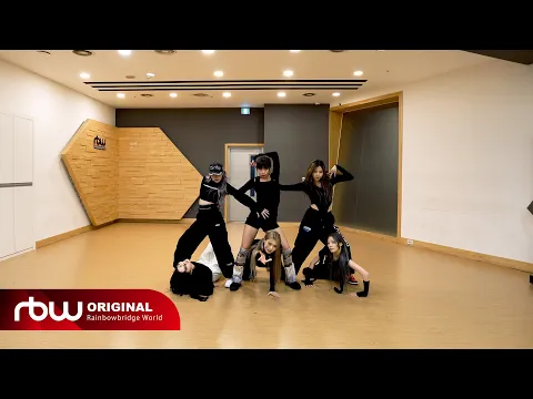 Intro: Save Me
