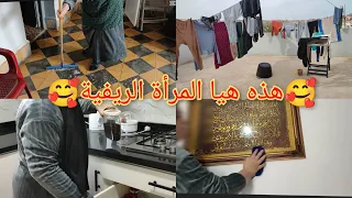 روتين تحفيزي المرأة الريفية المكافحة شاركت معكم غديوه بسيطة وخفيف 