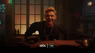 برومو رامز نيفر إند للنجم رامز جلال  برومو رامز نيفر إند للنجم رامز جلال