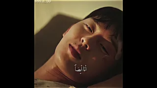 منتضرة الجزء الثاني ينزل بطل الصف الاول الضعيف Weak Hero Class 