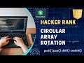 Hacker Rank Circular Array Rotation Solution in JS Solution in Tamil Learn in Tamil