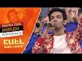 Anirudh Ravichander's Performance - MARANA MASS | PETTA Audio Launch