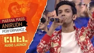 anirudh ravichanders performance marana mass petta audio launch