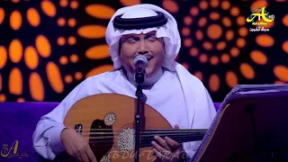 محمد عبده أنا وخلي جلسة الكويت 2018 HD 