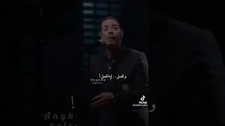 أنغام و مدحت صالح   بيني وبينك خطوتين دندنها