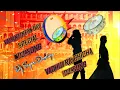 Download Lagu Vadhu ra chicha dj song || folk song || dj song || Valantines Day special song || dj Sagar Darling