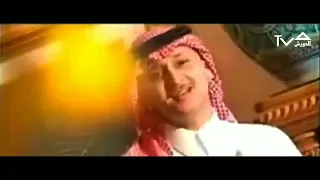 عبدالمجيد عبدالله   يغار سمعي   فيديو كليب      دندنها