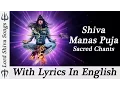 Download Lagu Maha Shivratri Special 2025 \
