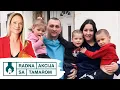 Download Lagu Imali su težak život, ali su u braku pronašli sreću! - Radna akcija sa Tamarom I PRVA