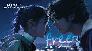 KPop Demon Hunters Free Live Action M V 케이팝 데몬 헌터스 프리 실사 뮤비 