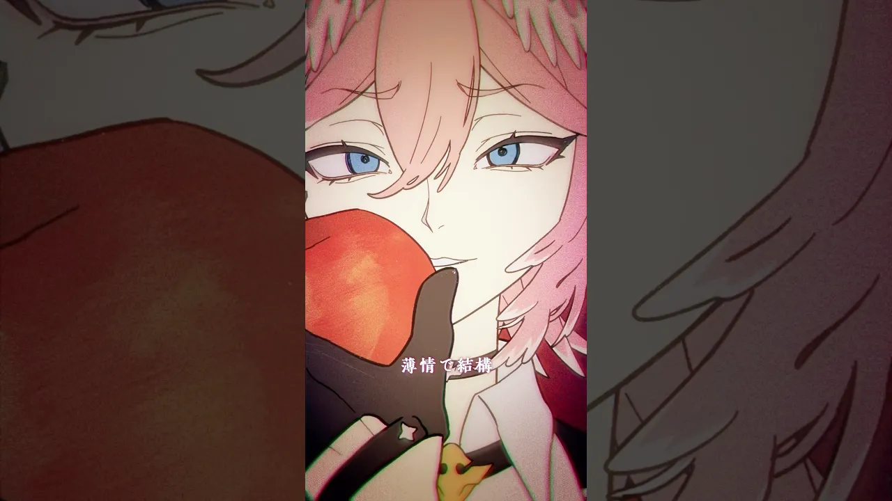 NEWオリ曲『ZIG-ZAG』 #shorts #hololive #ホロライブ #鷹嶺ルイ