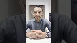 هيئه المهندسين السعوديين وتسجيل العضويه دندنها