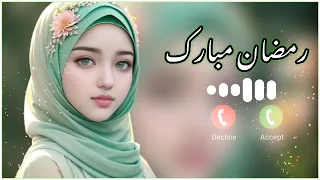 New Ringtone 2025 New Islamic Ringtones 2025 Arabic Ringtone Islamic Ringtone Urdu Rington 