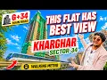 Kharghar Me Upgrade Karna Ho To Ye Dekho 2 3 BHK Flats Navi Mumbai