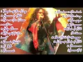 Download Lagu Raise Your Horn: The Best of Dio