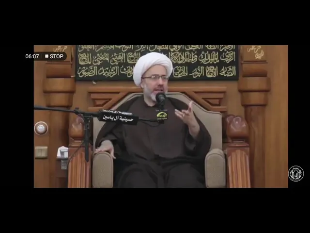 ⁣التقوى في الفهم اللغوي والقرآني والعقائدي والفقهي من مجالس الدكتور الشيخ إبراهيم العاملي في الكويت