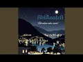 Download Lagu Berikan aku cinta