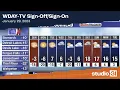 WDAY-TV Sign--On 2023