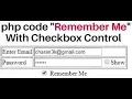 login page add script remember me checkbox cookies save in php