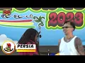 RUDEBWOY FACE & PERSIA - CATCH A FIRE  (HIGHEST MOUNTAIN 2023)