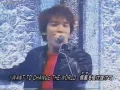 Download Lagu CHANGE THE WORLD  INUYASHA OPENING