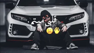 روح و ابعد يا كذاب انتى ظالم ك اسرائيل بطيئ حالات وتس اب روعه  روح و ابعد يا كذاب انتى ظالم ك اسرائيل بطيئ حالات وتس اب روعه