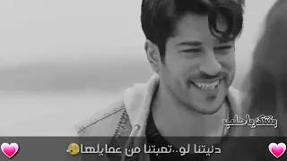وعدتك فى وقت الجد جنبك هتلاقينى دندنها