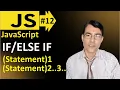 IF ELSE IF in Javascript javascript basic lesson 12 Multiple IF statement in javascript