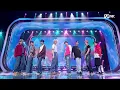 Download Lagu WHIB - KICK IT #엠카운트다운 EP.847 | Mnet 240613 방송