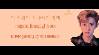 Download Exo ft. Yoo Jae Suk - Dancing King lyrics [ Hang- Rom - Eng ] MP3