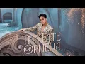 Lagu Taylor Swift – The Fate of Ophelia | Male K-Pop Cover Version