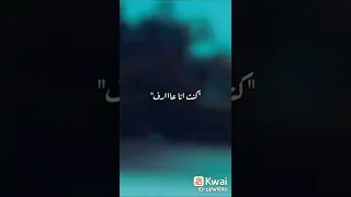 احمد مشعل عنده حق لما قاال فات العمر فات العمر كبرت انا في دقايق عمري ماكنت فايق احمد مشعل 2022 
