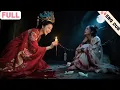 Download Lagu FRAMED by the fake princess… REBORN with VENENGEANCE, she makes the PALACE kneel with one POEM!