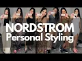 Nordstrom Personal Styling Session Anniversary Sale