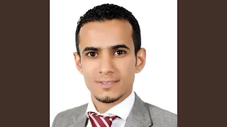 كن بلسما  إيقاع  دندنها