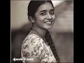 Sirai | Minnu Vattaam Poochi | Yuvan Shankar Raja | Remixed