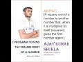 C program to find the square root of a number using sqrt function