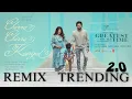 Download Lagu Chinna Chinna Kangal Remix - U1 Magic by Shajahan | Tamil Remix 2024